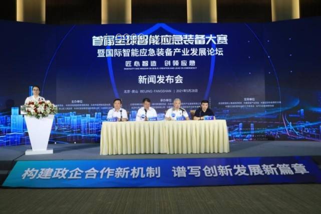 如何感受“公路最强六大概念神”的压迫感并有效应对